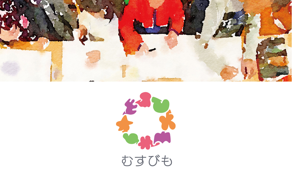 f:id:mojiru:20210901085712j:plain