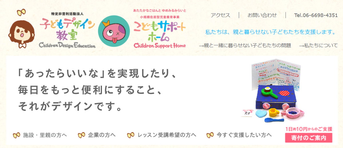 f:id:mojiru:20210901085753p:plain