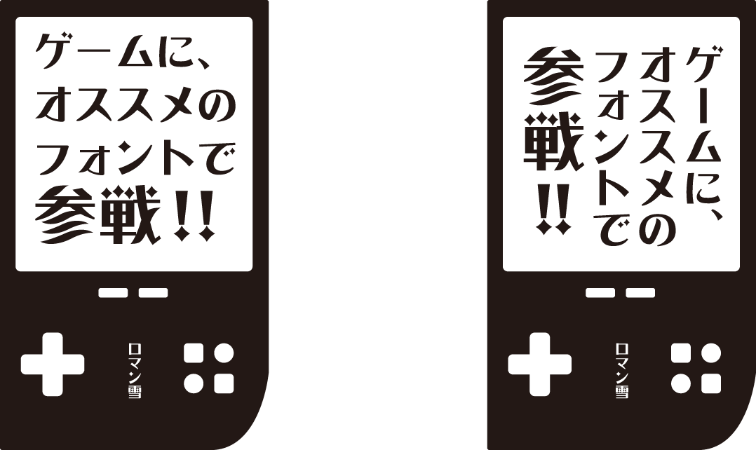 f:id:mojiru:20210907092613p:plain