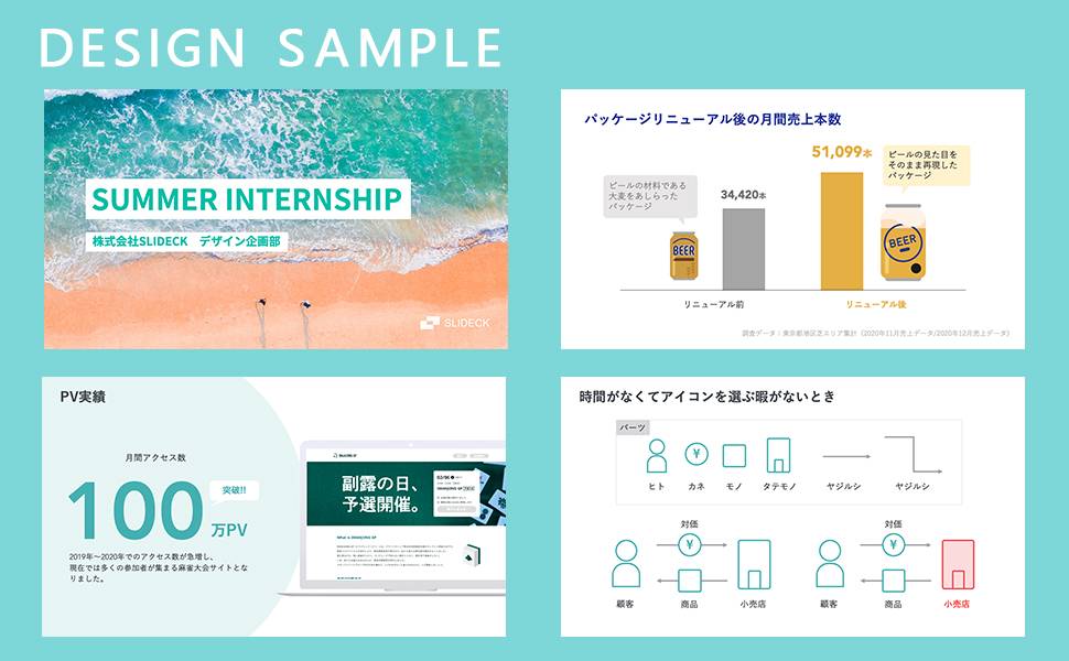 f:id:mojiru:20211027100258j:plain