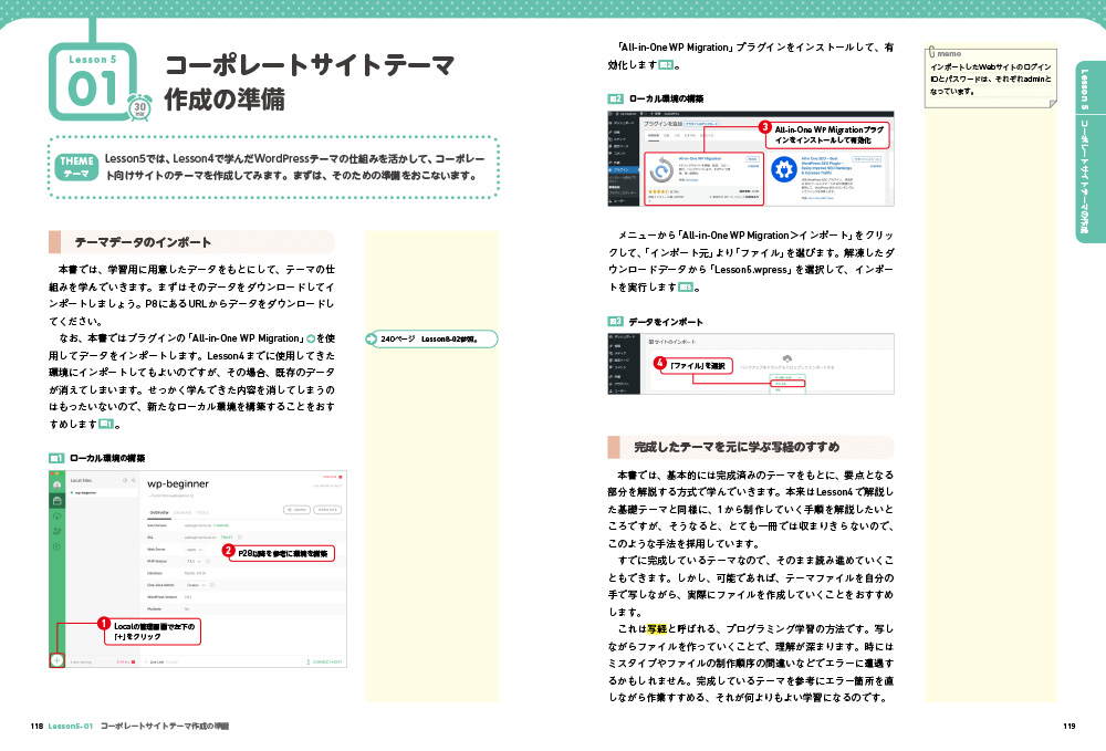 f:id:mojiru:20211117133908j:plain