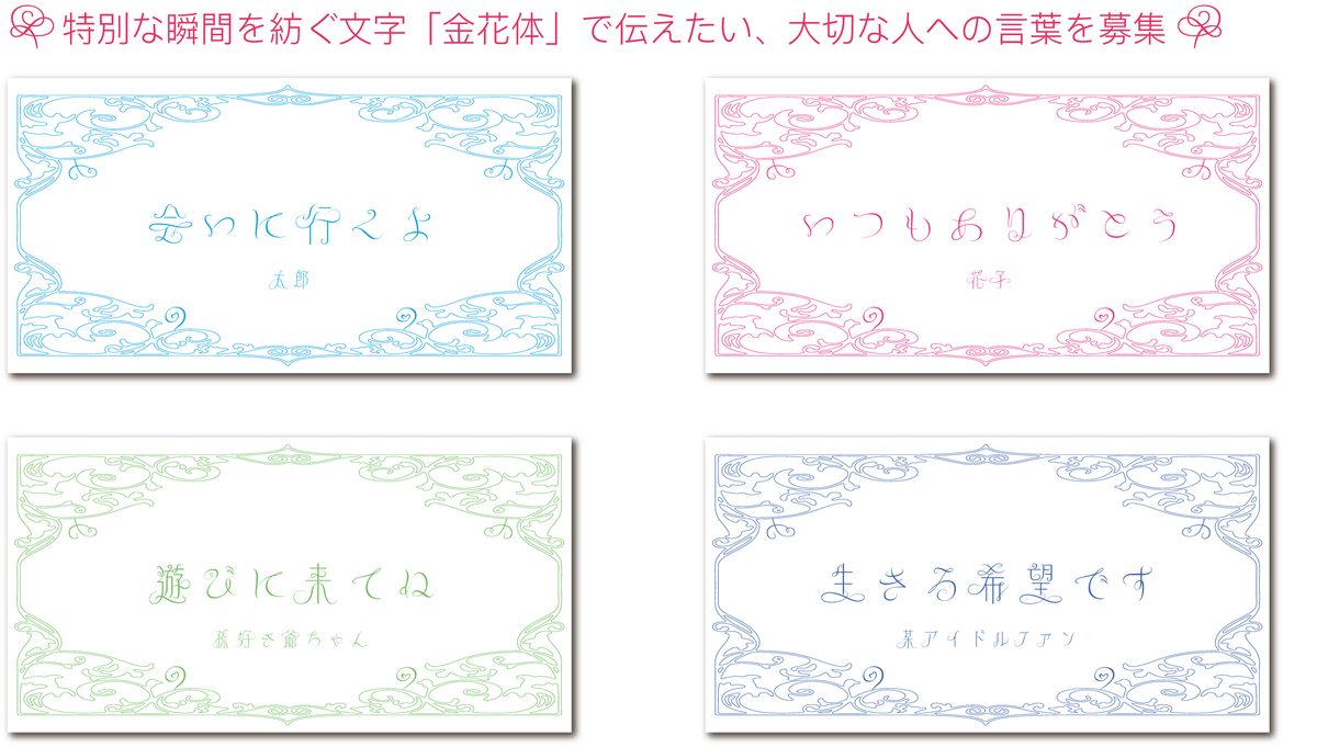 f:id:mojiru:20211125110447j:plain