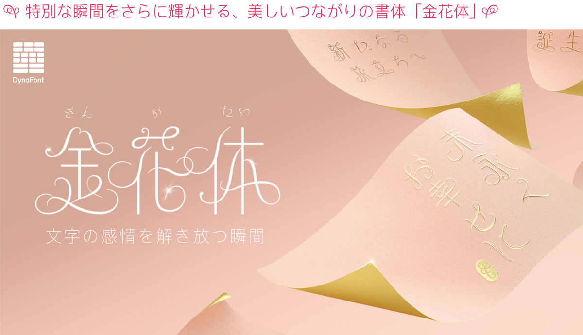 f:id:mojiru:20211125110454j:plain