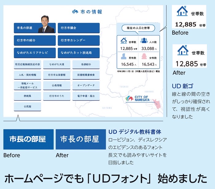 f:id:mojiru:20211209094111j:plain