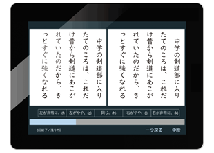 f:id:mojiru:20211209094131p:plain