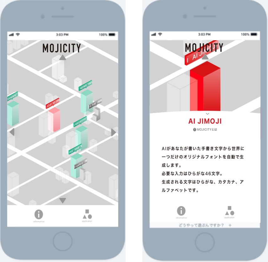 f:id:mojiru:20220124151540p:plain