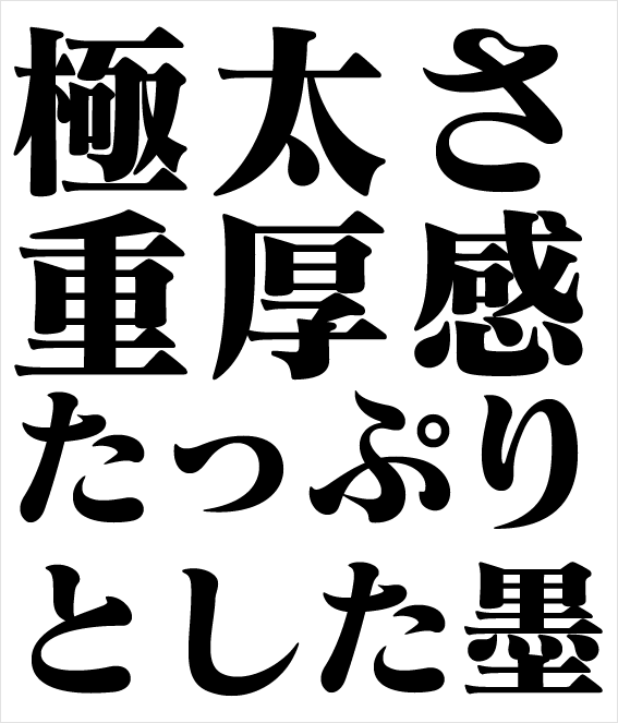 f:id:mojiru:20220127160840p:plain