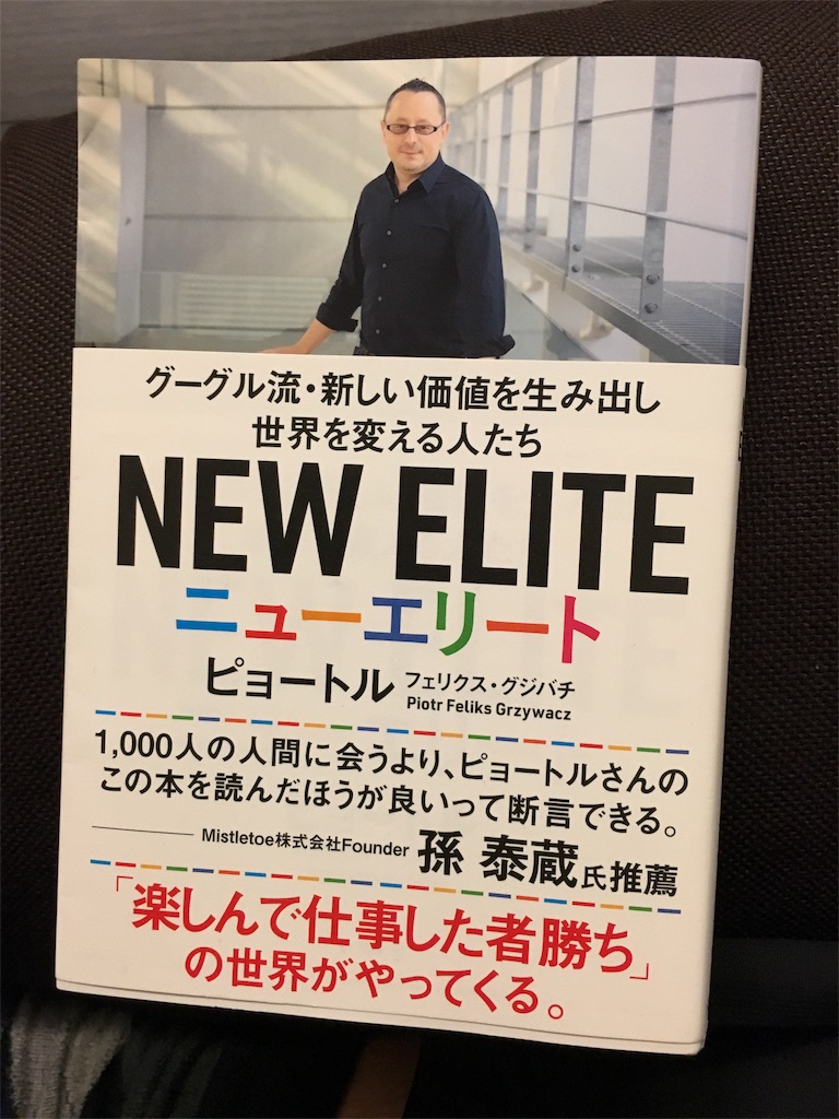 f:id:mojito61:20180523201947j:image f:id:mojito61:20180523201947j:image
