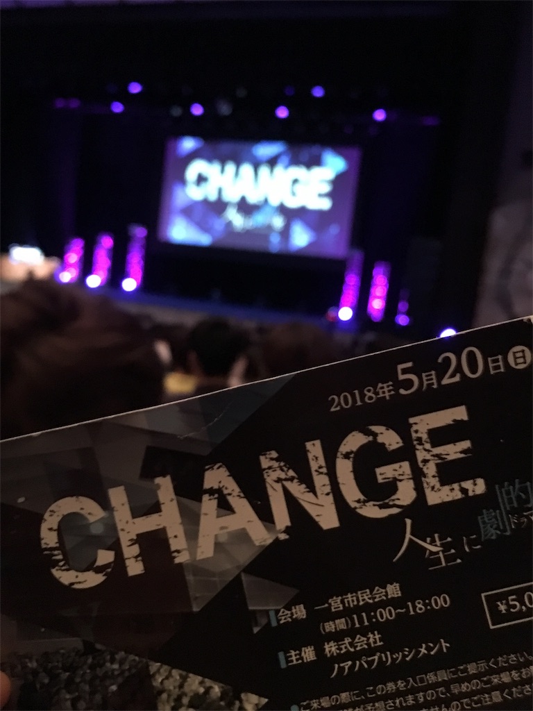 f:id:mojito61:20180523205802j:image f:id:mojito61:20180523205802j:image