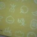 f:id:mojiura:20050817230326j:image:right