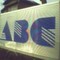 ＡＢＣ