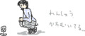 id:mojiura
