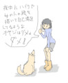 id:mojiura