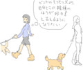 id:mojiura