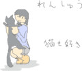 id:mojiura