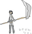id:mojiura