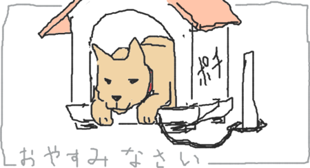 id:mojiura