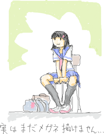 id:mojiura
