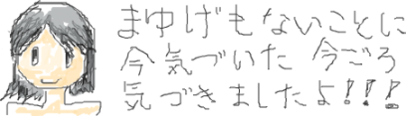 id:mojiura