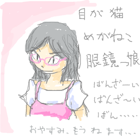 id:mojiura