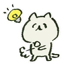 f:id:mojiyougui:20170615144912j:plain