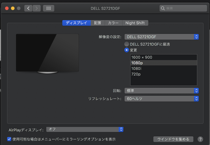 f:id:mojo_nobu:20210605205415p:plain