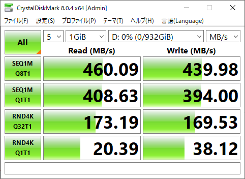 f:id:mojo_nobu:20210722163125p:plain