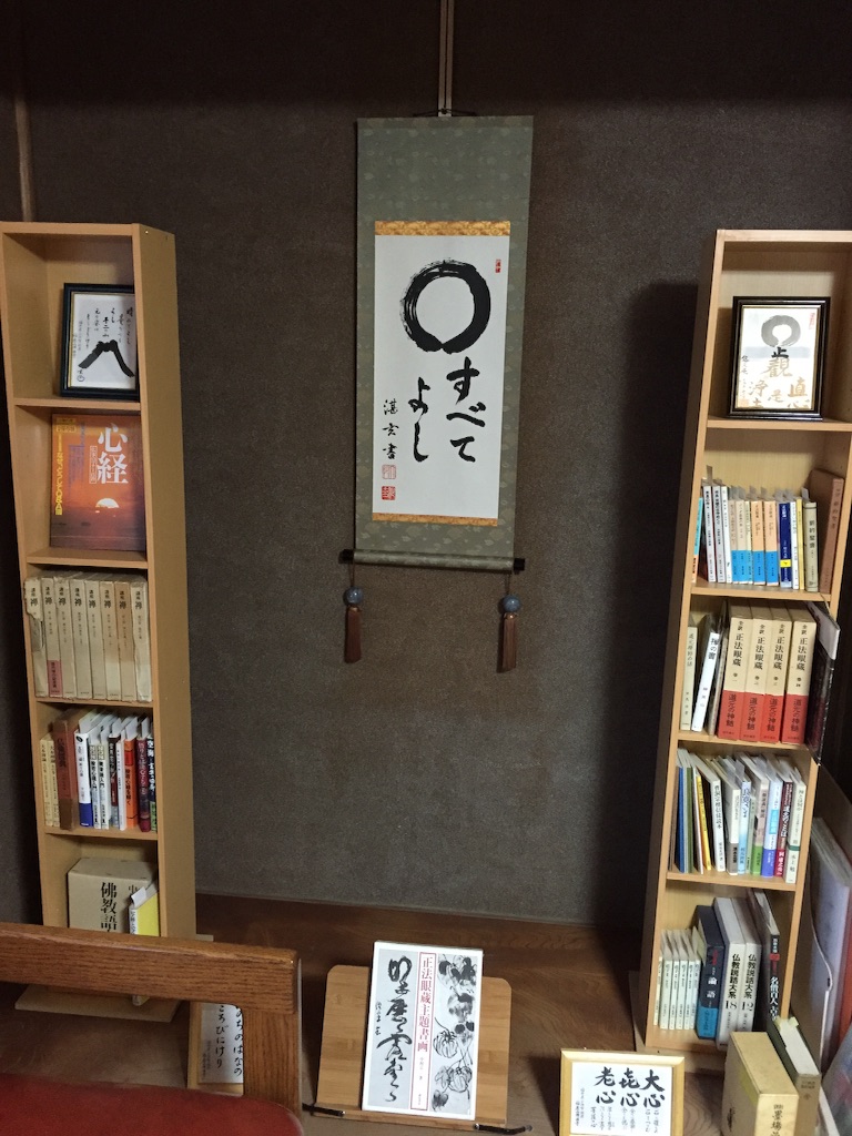 f:id:mojomanta:20170601211837j:image f:id:mojomanta:20170601211837j:image
