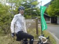 20100515141806