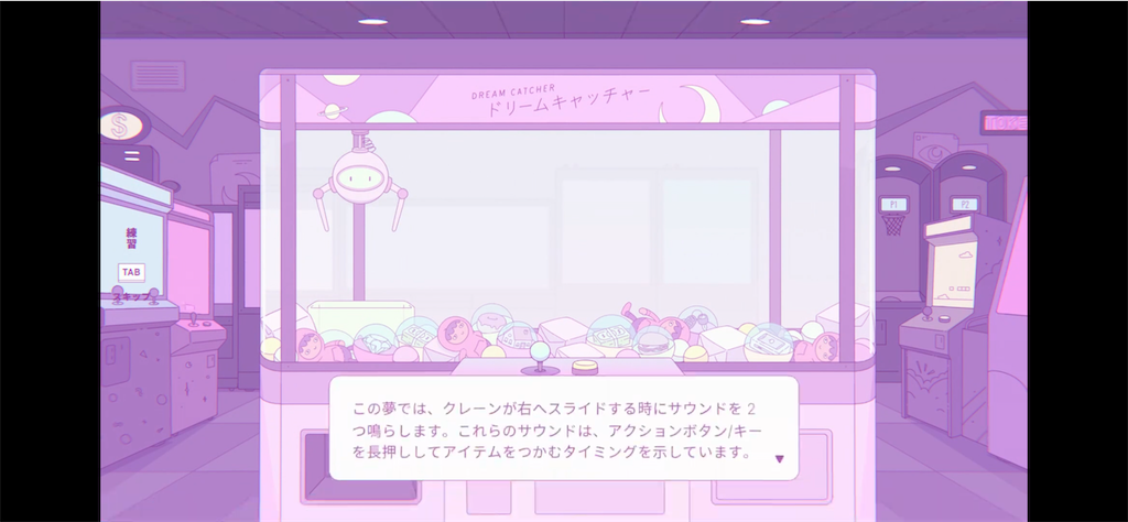 f:id:mojyayuzuki:20231017013311p:image f:id:mojyayuzuki:20231017013311p:image