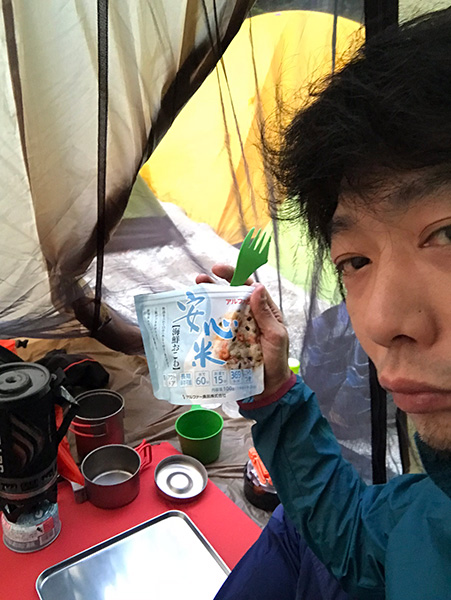 f:id:mok396:20180817150357j:plain f:id:mok396:20180817150357j:plain