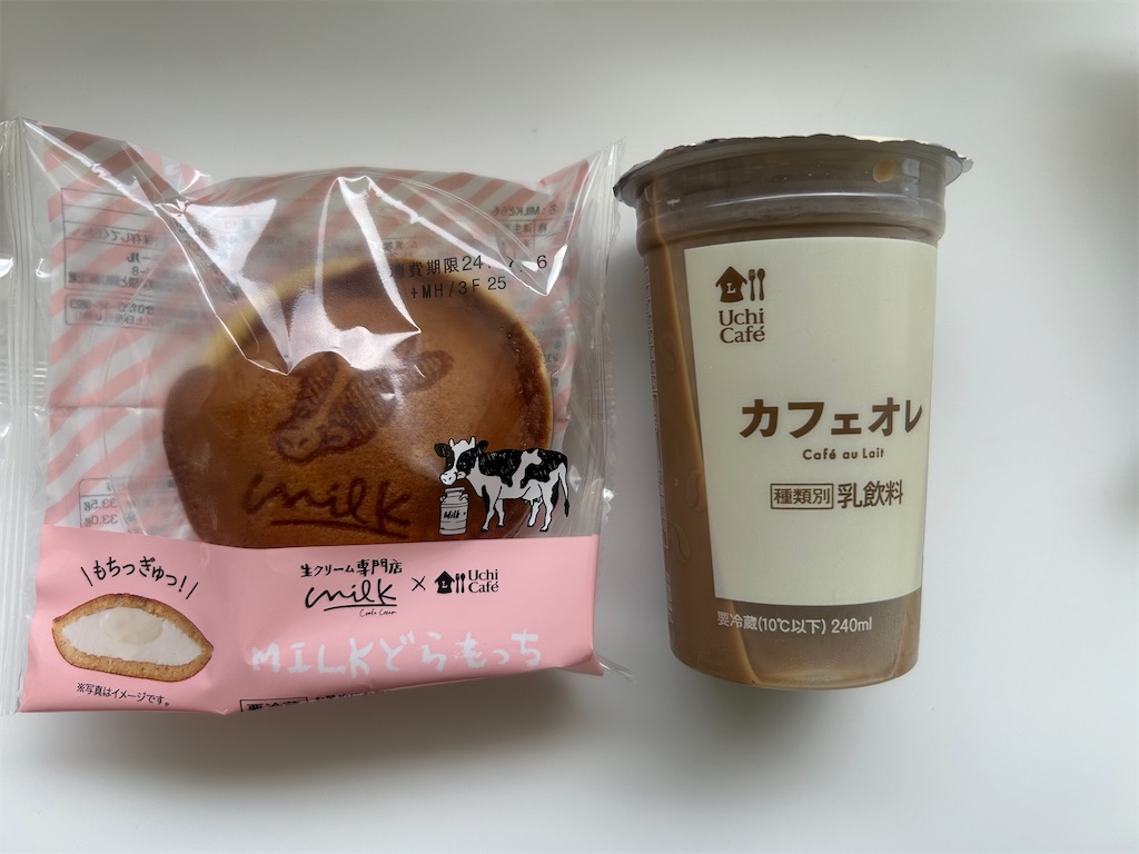 f:id:moka-parfait:20240702210906j:image