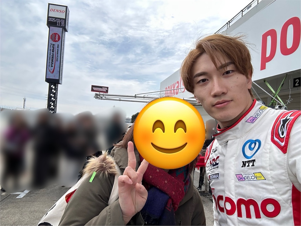 f:id:moka-parfait:20250526214713j:image