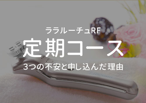 f:id:moka_lalalu:20190105182729j:plain f:id:moka_lalalu:20190105182729j:plain