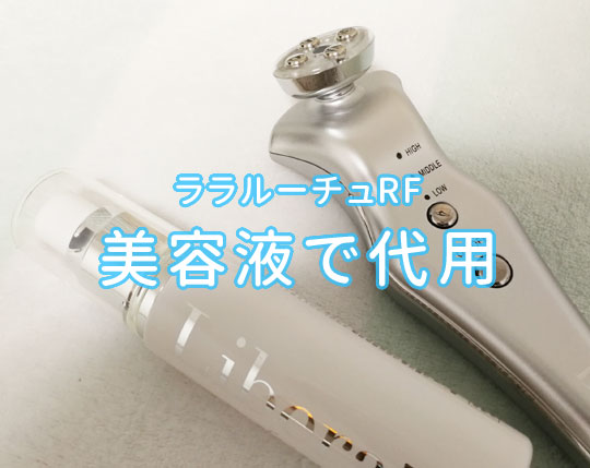 f:id:moka_lalalu:20190221225910j:plain f:id:moka_lalalu:20190221225910j:plain