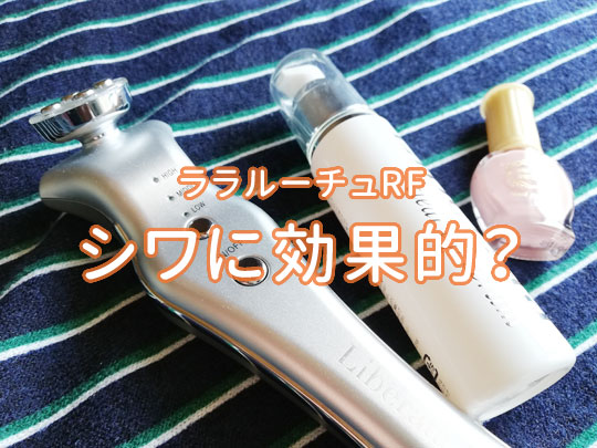 f:id:moka_lalalu:20190326154458j:plain f:id:moka_lalalu:20190326154458j:plain