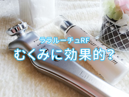 f:id:moka_lalalu:20190402152145j:plain f:id:moka_lalalu:20190402152145j:plain