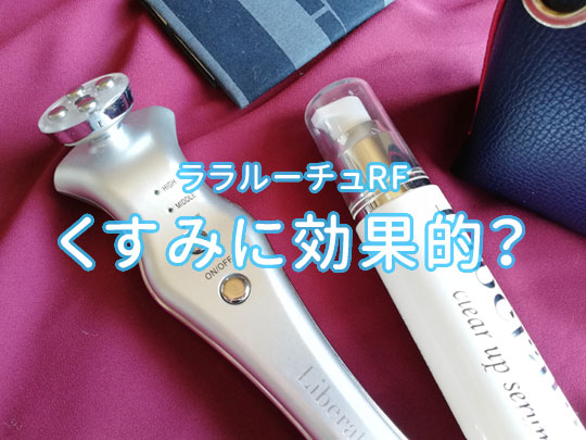 f:id:moka_lalalu:20190402223206j:plain f:id:moka_lalalu:20190402223206j:plain