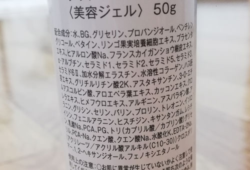 f:id:moka_lalalu:20190403203844j:plain f:id:moka_lalalu:20190403203844j:plain