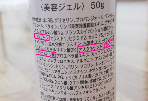 f:id:moka_lalalu:20190403203852j:plain f:id:moka_lalalu:20190403203852j:plain