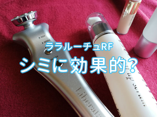 f:id:moka_lalalu:20190407190228j:plain f:id:moka_lalalu:20190407190228j:plain