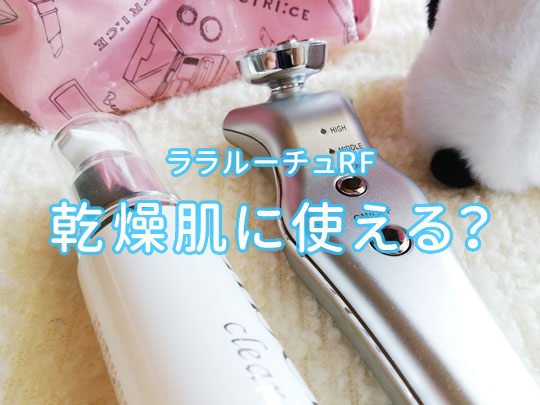 f:id:moka_lalalu:20190408153049j:plain f:id:moka_lalalu:20190408153049j:plain