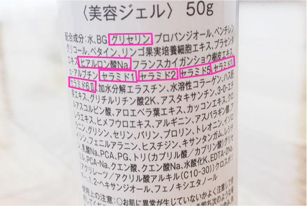 f:id:moka_lalalu:20190515155324j:plain f:id:moka_lalalu:20190515155324j:plain