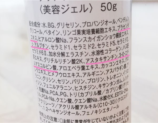 f:id:moka_lalalu:20190518200439j:plain f:id:moka_lalalu:20190518200439j:plain
