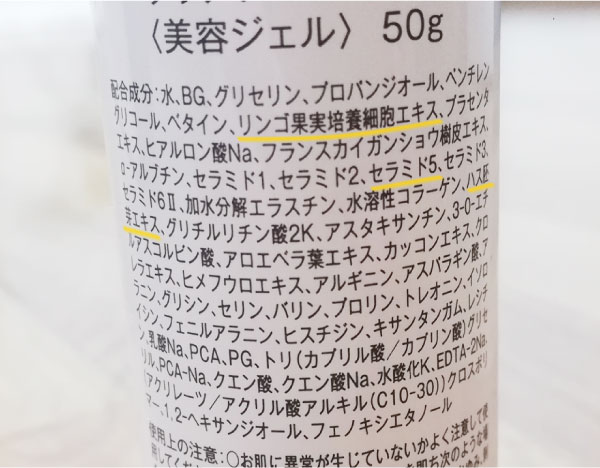 f:id:moka_lalalu:20190518200442j:plain f:id:moka_lalalu:20190518200442j:plain