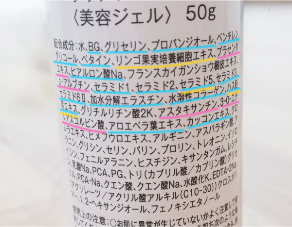 f:id:moka_lalalu:20190518200446j:plain f:id:moka_lalalu:20190518200446j:plain