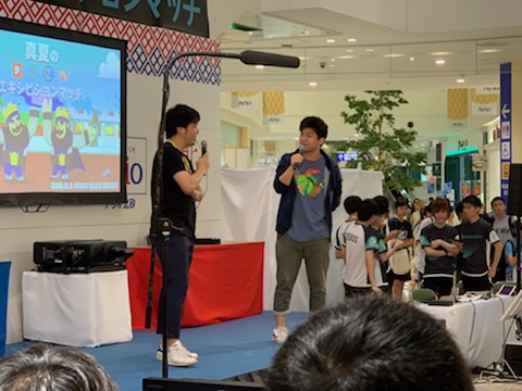 f:id:mokablog:20190809152922j:plain f:id:mokablog:20190809152922j:plain