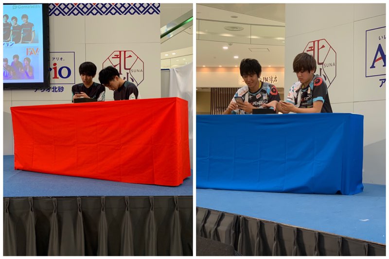 f:id:mokablog:20190809153121j:plain f:id:mokablog:20190809153121j:plain