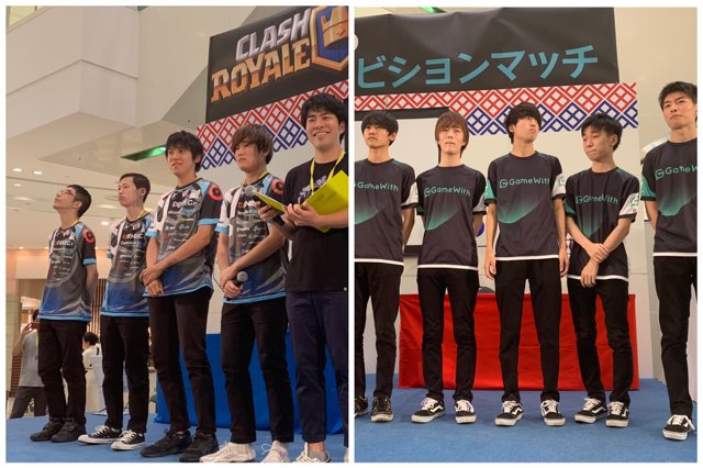 f:id:mokablog:20190809153149j:plain f:id:mokablog:20190809153149j:plain