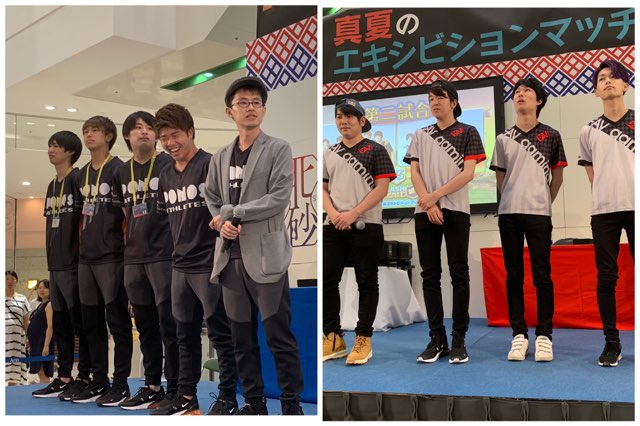 f:id:mokablog:20190809153322j:plain f:id:mokablog:20190809153322j:plain